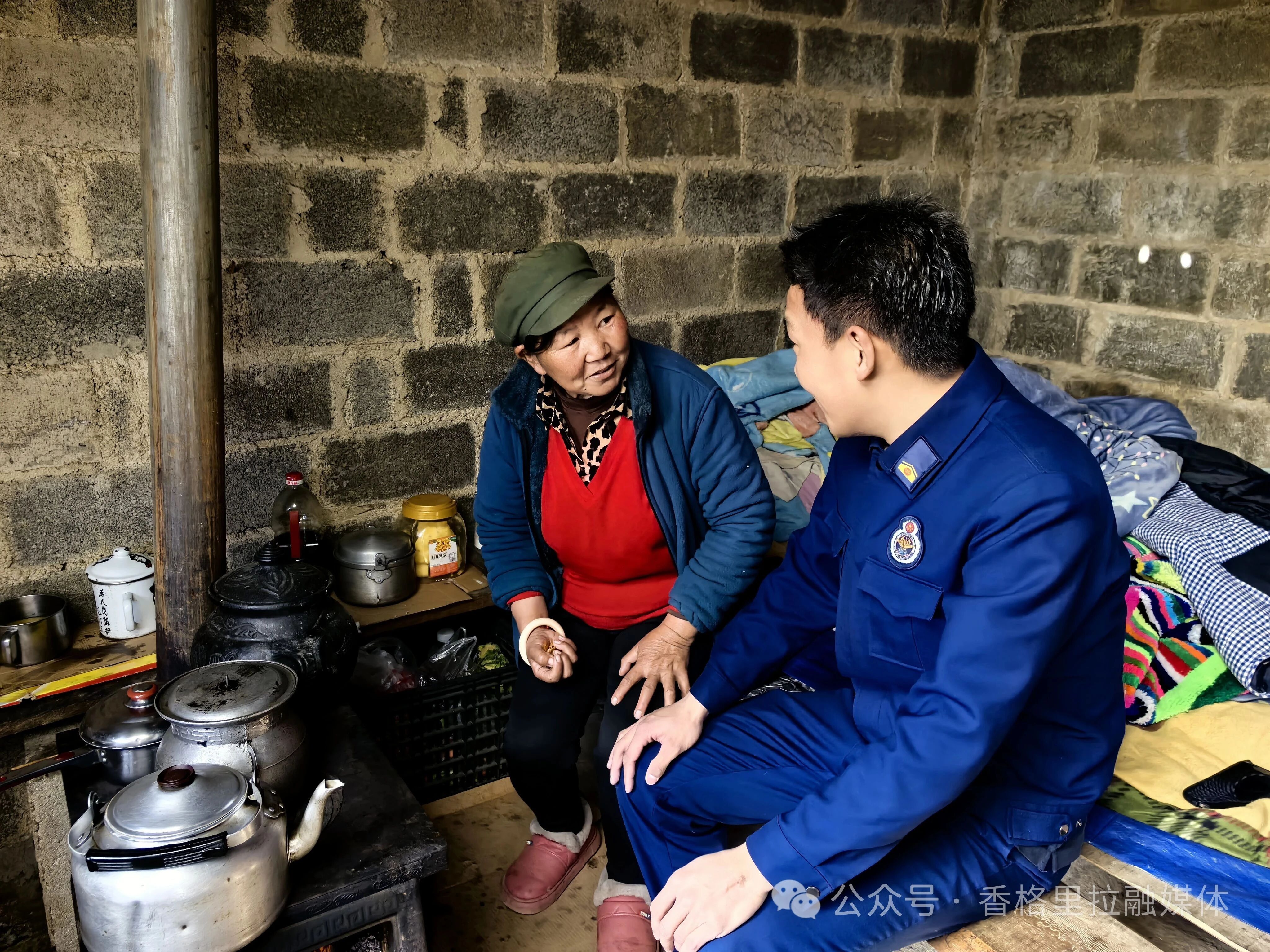 1769758868073052871.jpg 微信图片_2026-01-30_155049_014.jpg