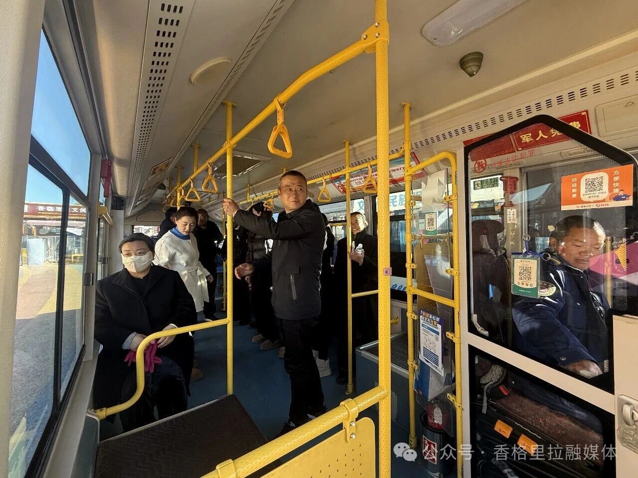 1770608516445051730.jpg 微信图片_2026-02-09_115143_166.jpg