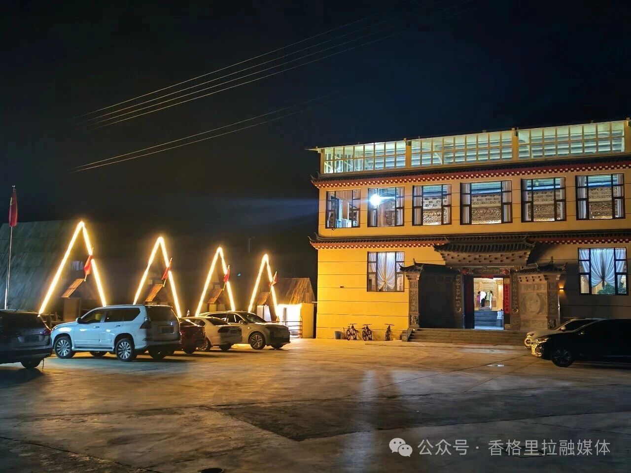 1770608795378076801.jpg 微信图片_2026-02-09_115614_802.jpg