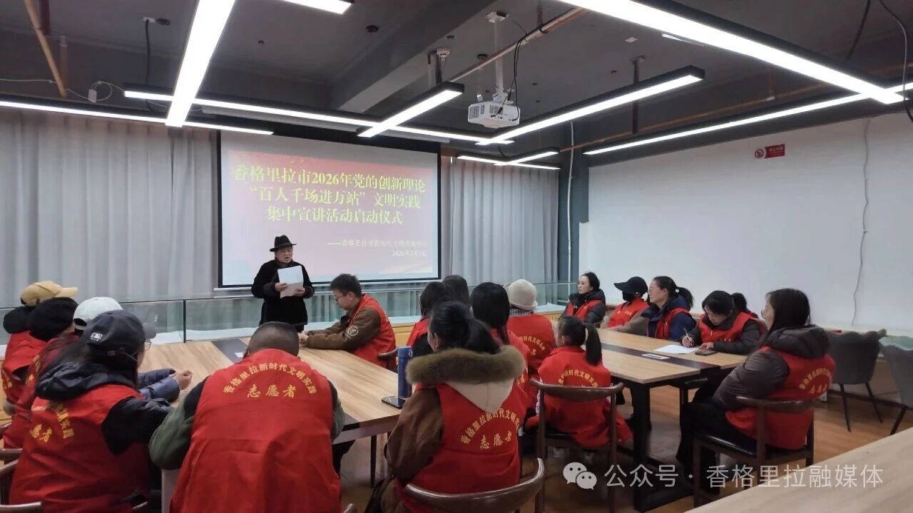 1770608852553058635.jpg 微信图片_2026-02-09_115728_469.jpg