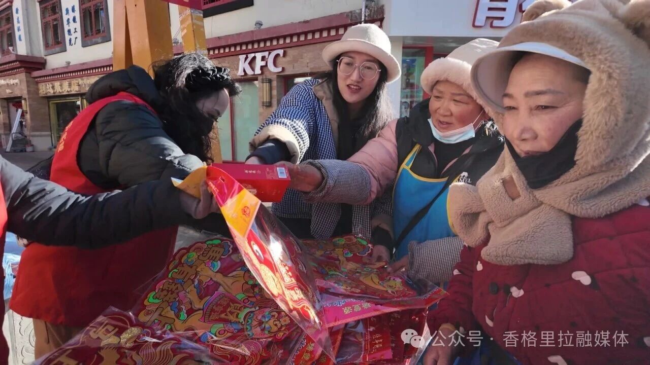 1770608861027021350.jpg 微信图片_2026-02-09_115731_742.jpg