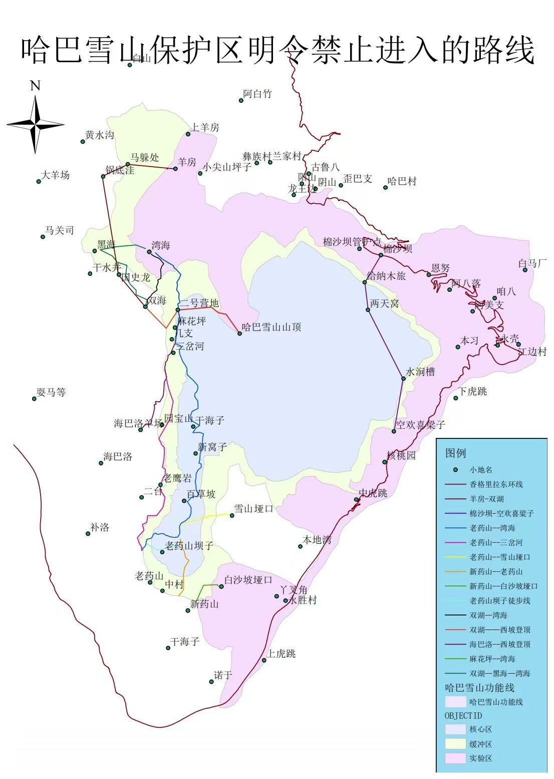 1770773904669059407.jpg 微信图片_20260211094809_450_102.jpg