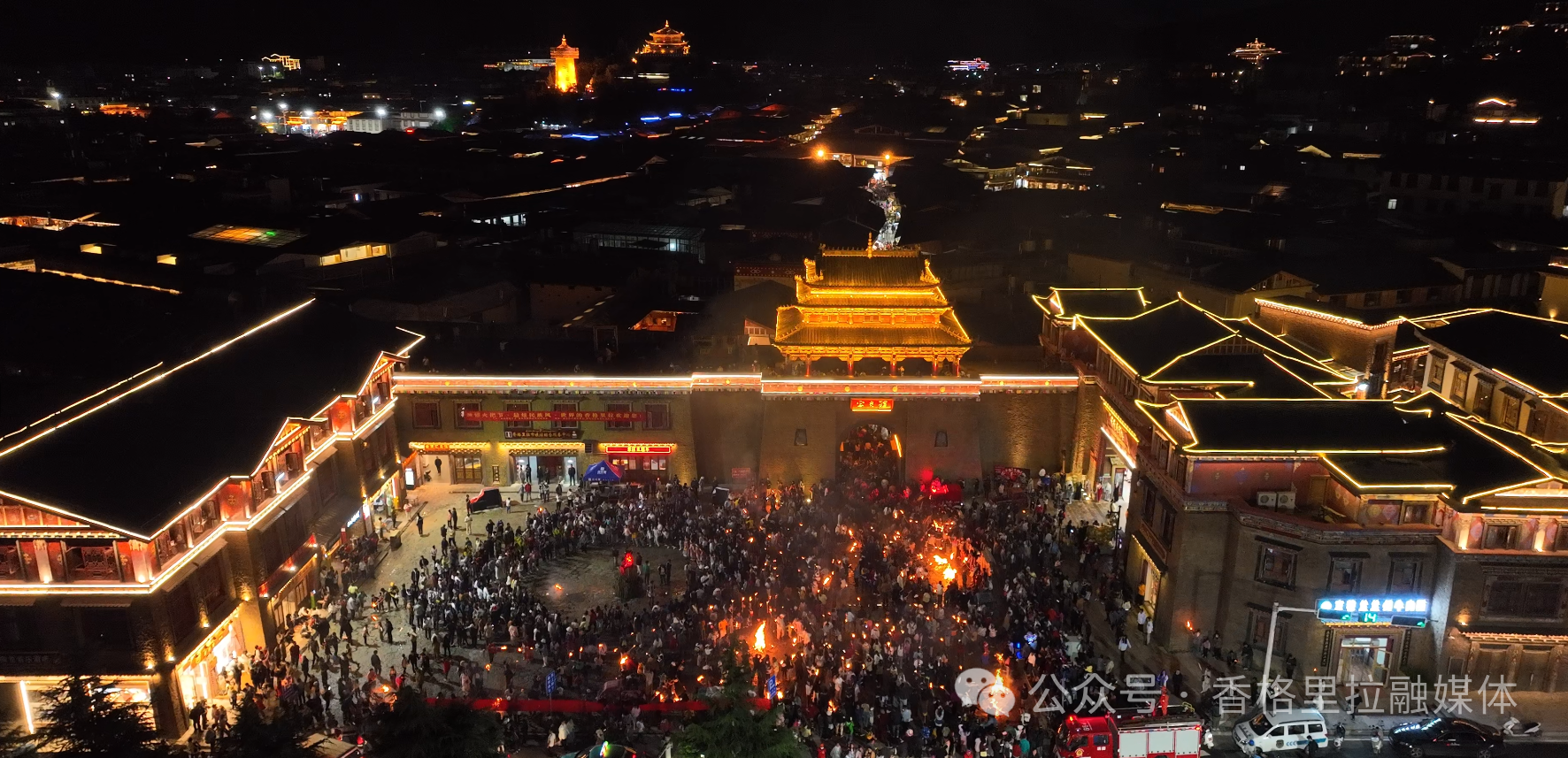 1770882536194002459.png 微信图片_2026-02-12_155857_819.png