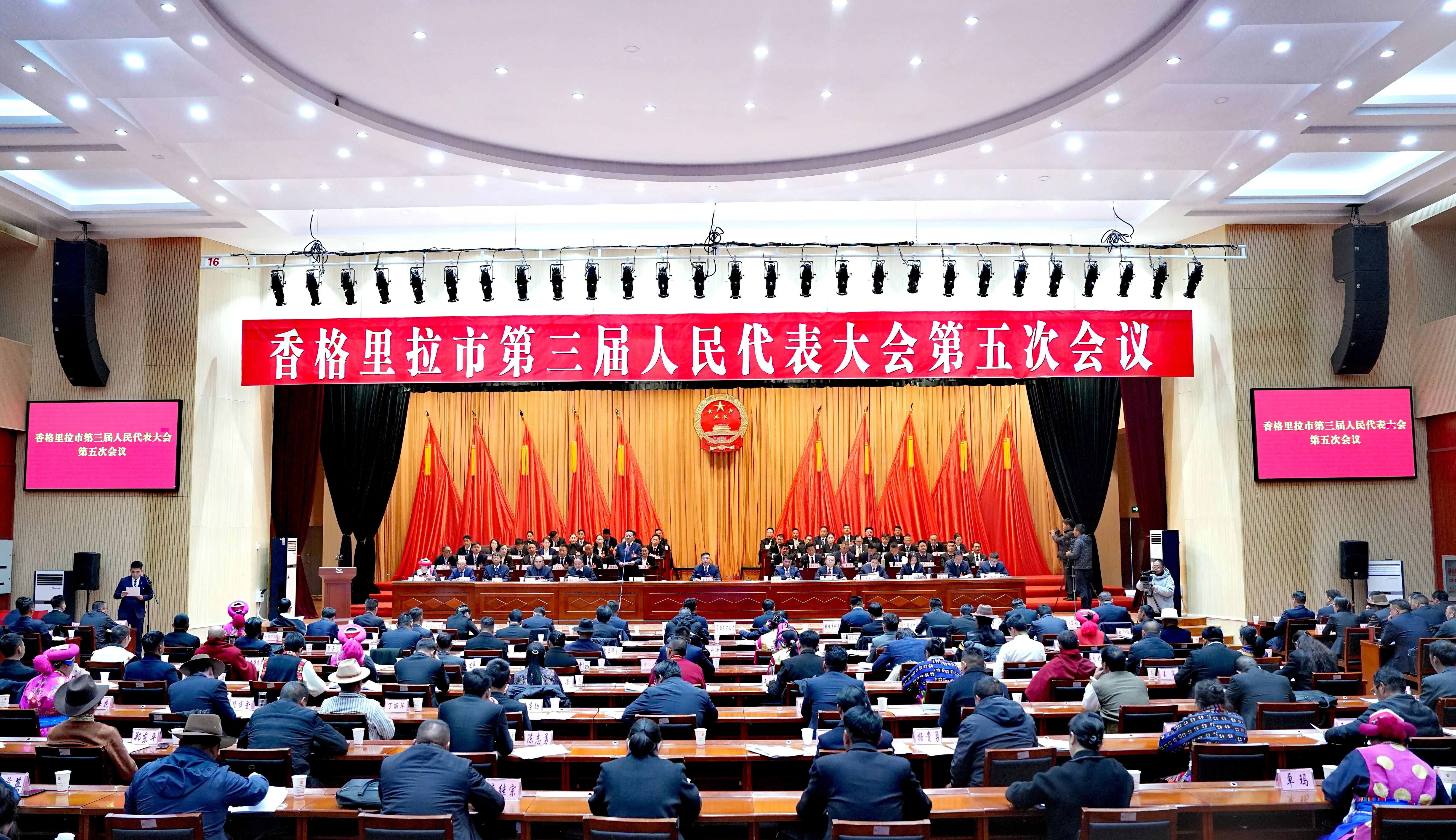 1770884771509037850.jpg 微信图片_2026-02-12_163608_167.jpg