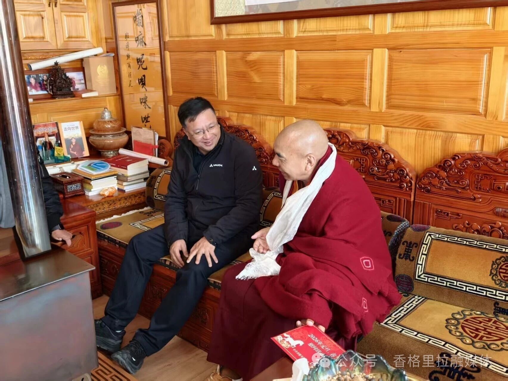 1771724999776085374.jpg 微信图片_2026-02-22_100003_338.jpg