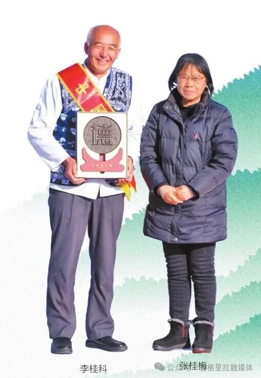 1771725204694093848.jpg 微信图片_2026-02-22_100328_044.jpg