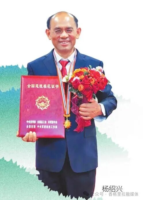 1771725220016039540.jpg 微信图片_2026-02-22_100347_354.jpg