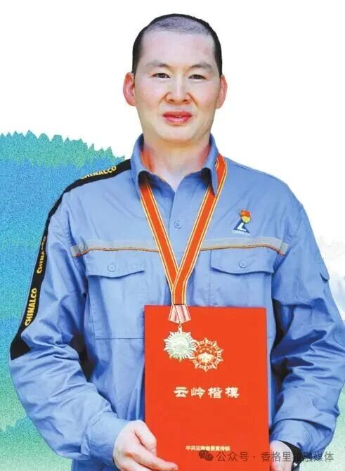 1771725290703044429.jpg 微信图片_2026-02-22_100452_021.jpg