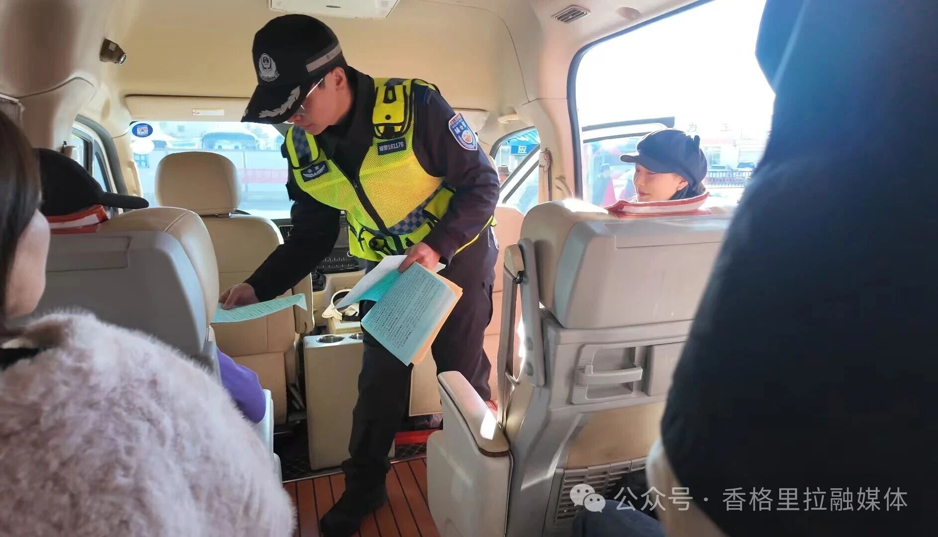 1771725698599054843.jpg 微信图片_2026-02-22_101136_870.jpg