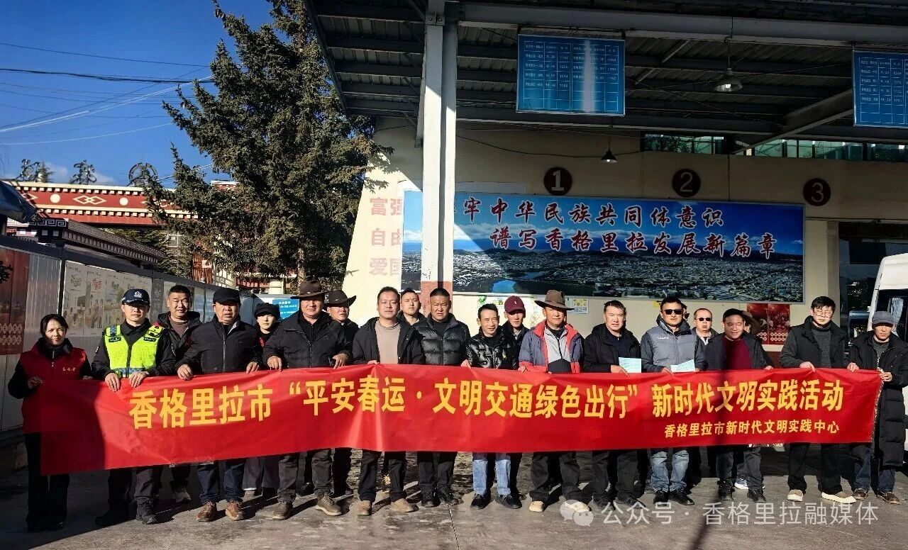 1771725706295055059.jpg 微信图片_2026-02-22_101139_753.jpg