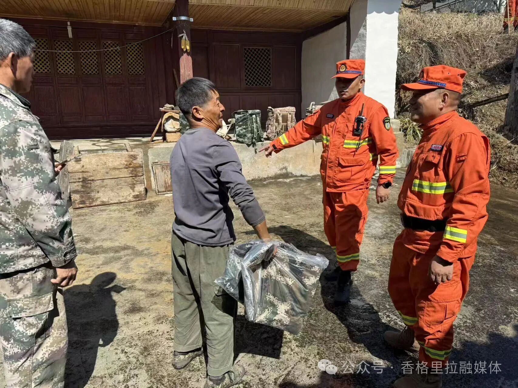 1771726356468054286.jpg 微信图片_2026-02-22_102215_857.jpg