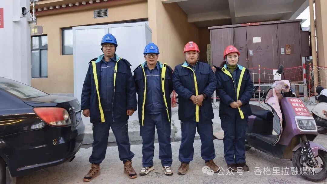 1771726809098069997.jpg 微信图片_2026-02-22_103014_772.jpg