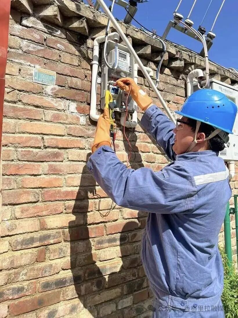 1771726831417069567.jpg 微信图片_2026-02-22_103036_943.jpg