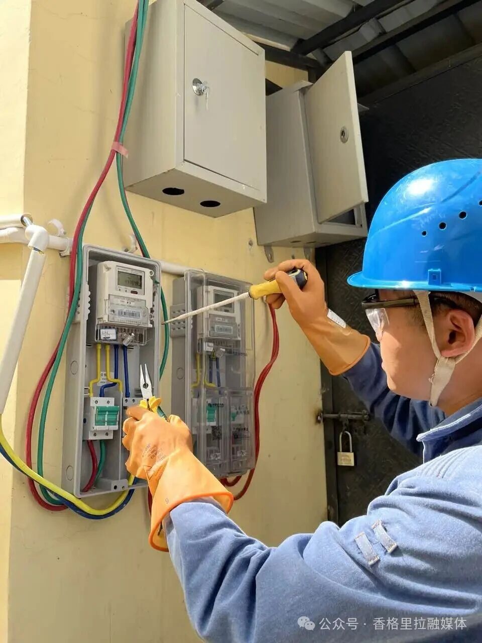 1771726870124013204.jpg 微信图片_2026-02-22_103116_782.jpg