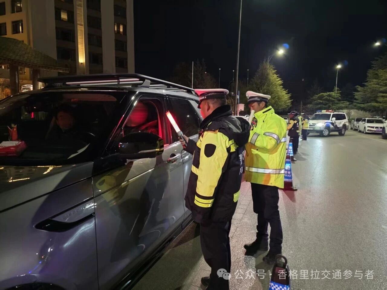 1771896201249075393.jpg 微信图片_2026-02-24_093315_437.jpg