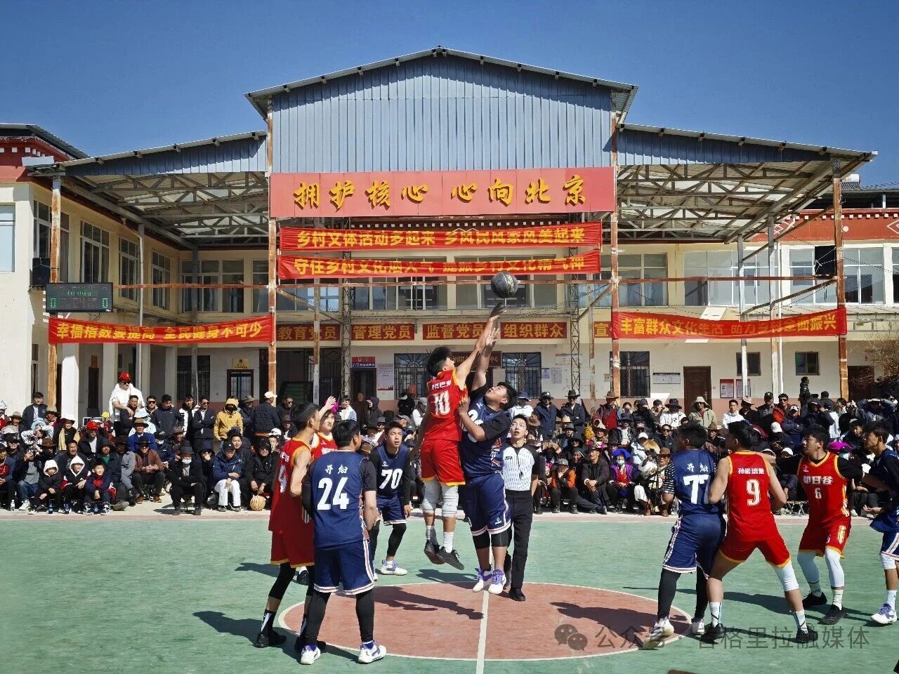 1771896612664093634.jpg 微信图片_2026-02-24_093952_336.jpg