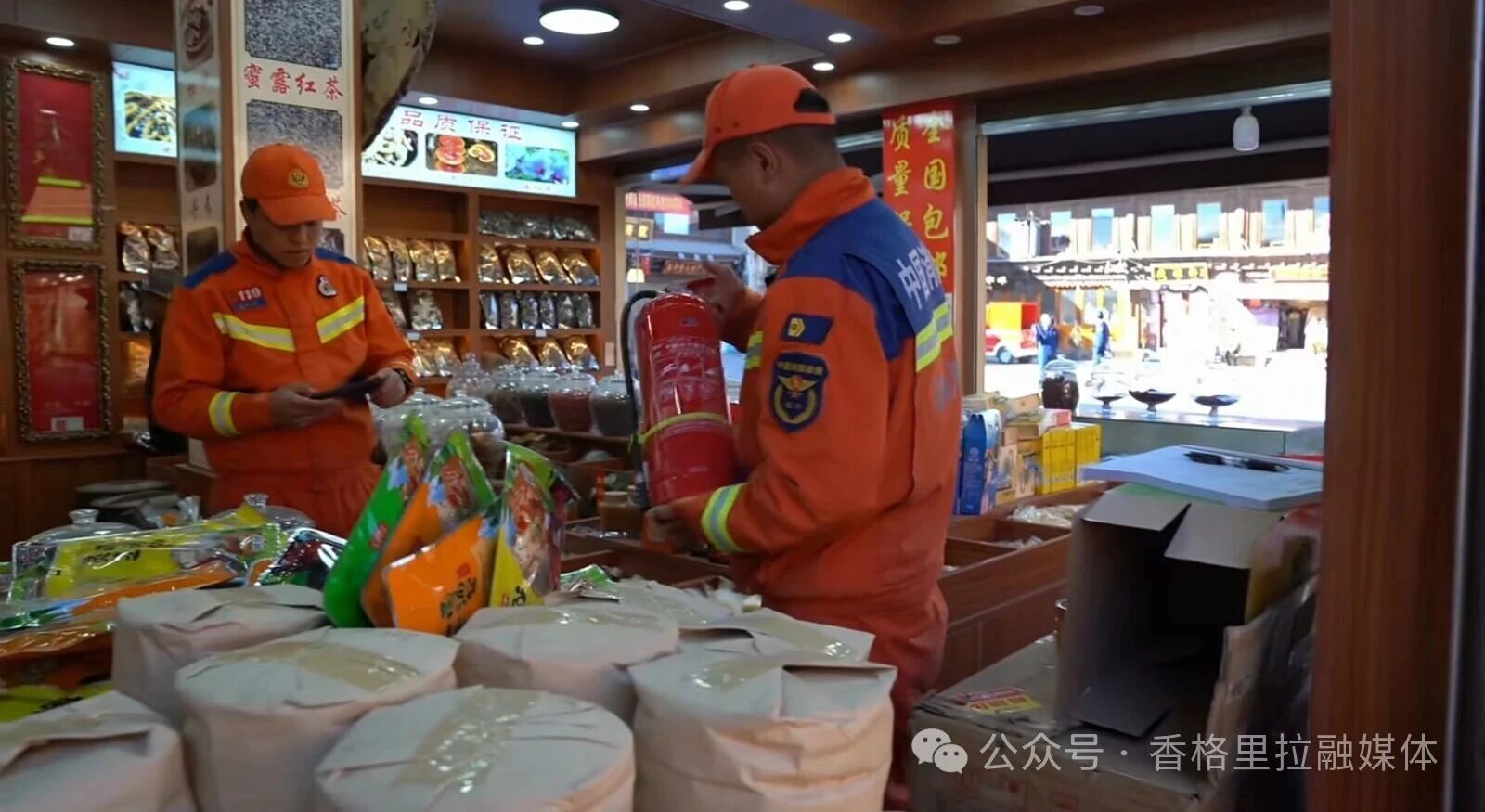 1772002697491067208.jpg 微信图片_2026-02-25_150752_145.jpg