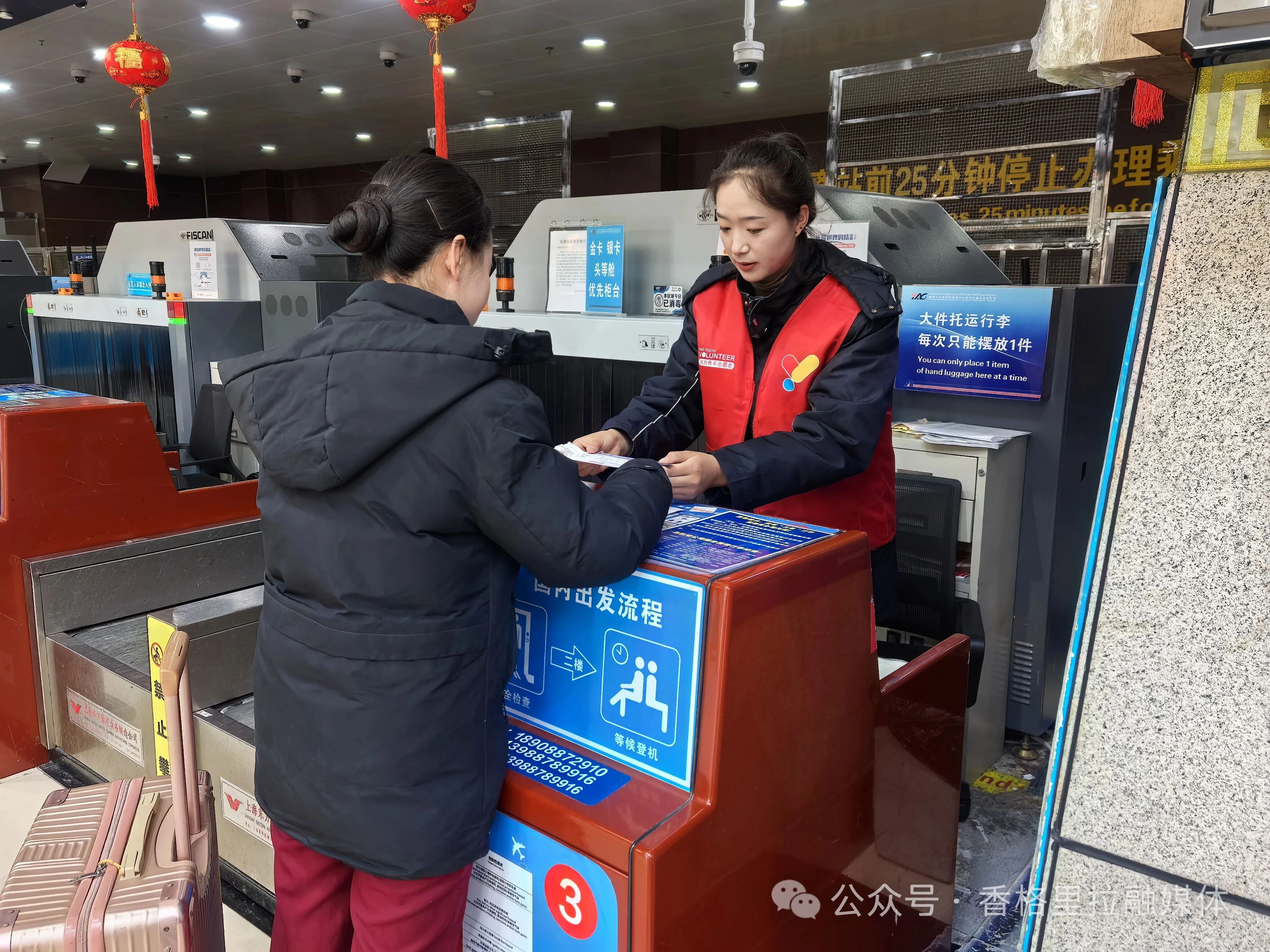 1772002785531074718.jpg 微信图片_2026-02-25_150923_025.jpg