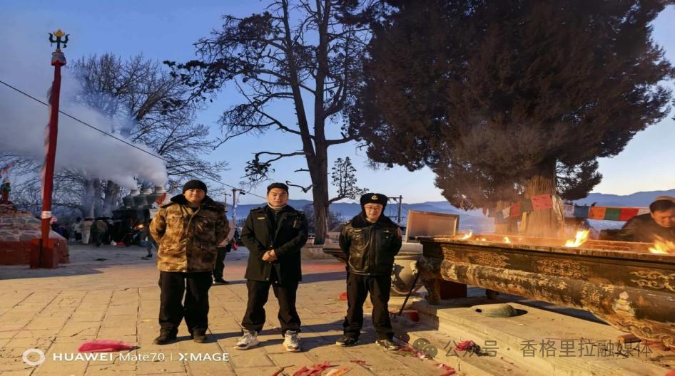 1772002861679037019.png 微信图片_2026-02-25_151041_077.png