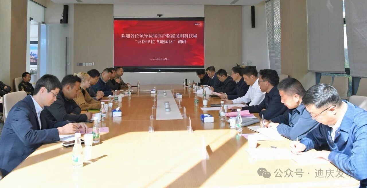 1772507371059028952.jpg 微信图片_2026-03-03_111855_421.jpg