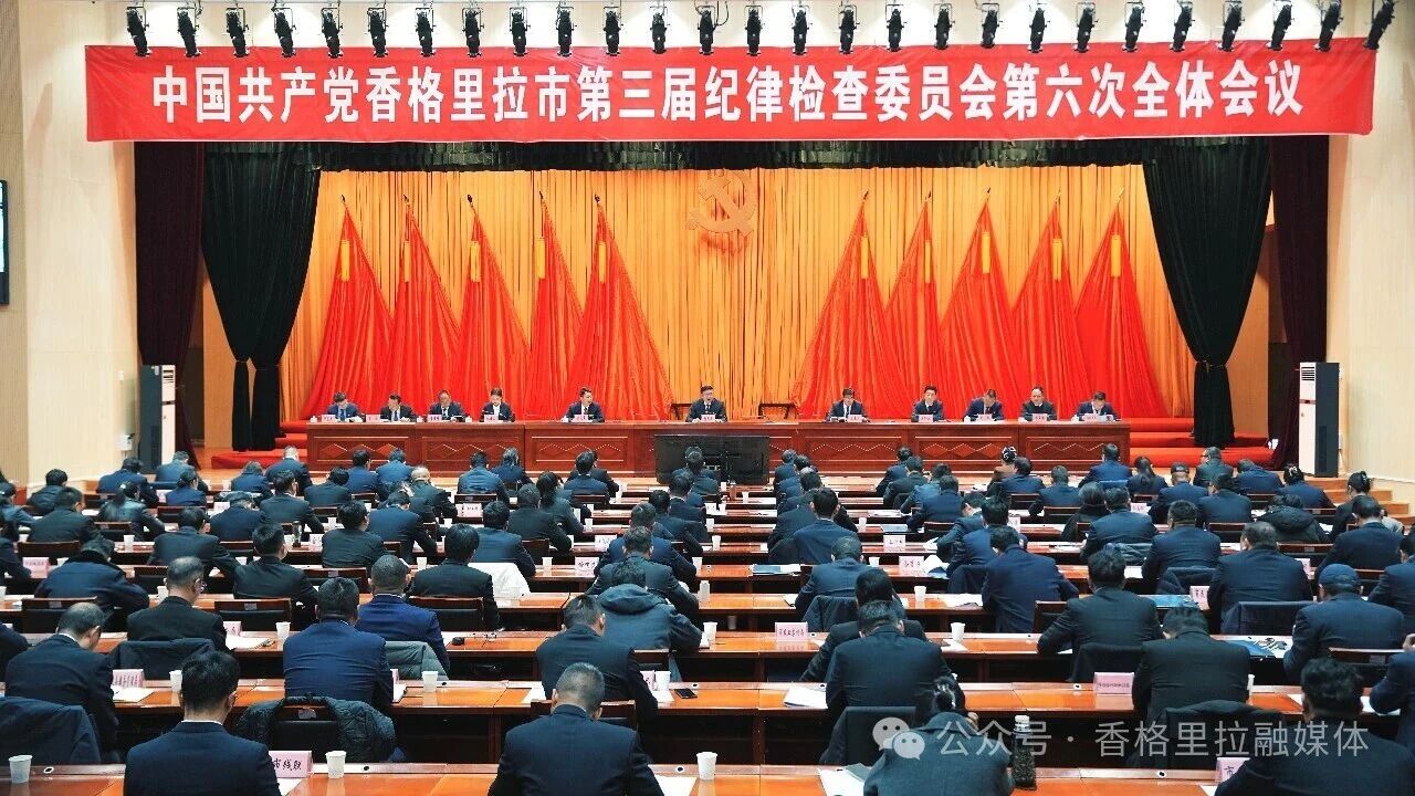 1772508056807050897.jpg 微信图片_2026-03-03_113028_250.jpg