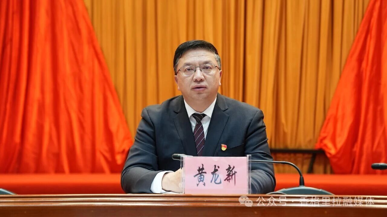 1772508084440057600.jpg 微信图片_2026-03-03_113043_521.jpg