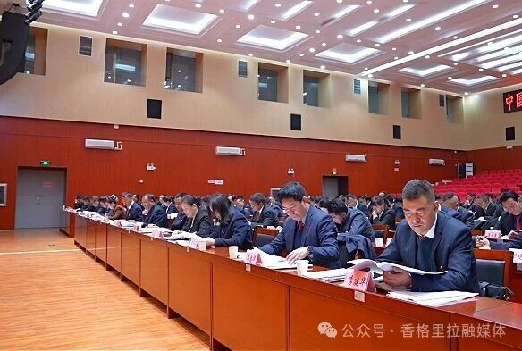 1772508117892021952.jpg 微信图片_2026-03-03_113049_477.jpg