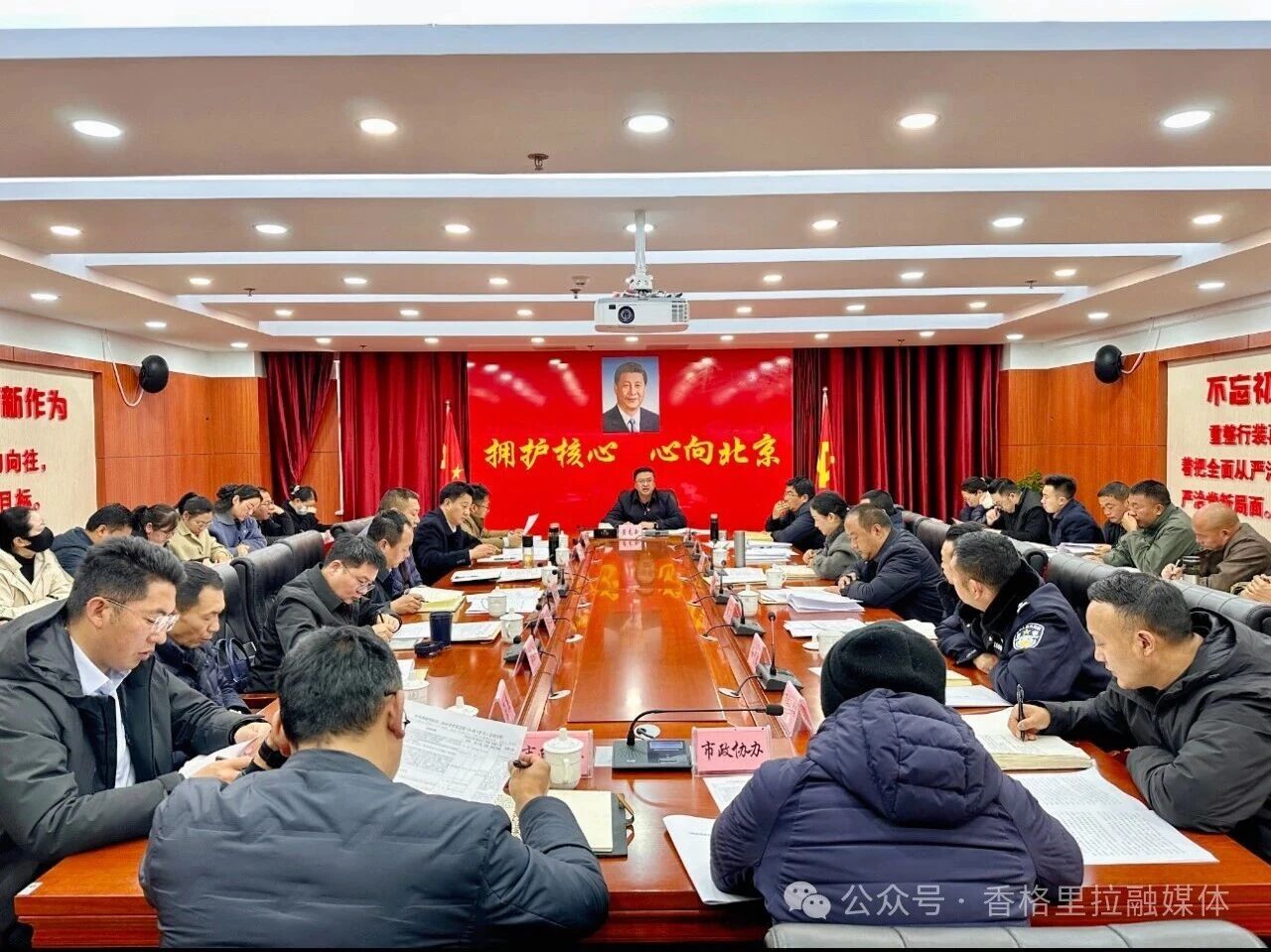 1772508363207092423.jpg 微信图片_2026-03-03_113551_261.jpg