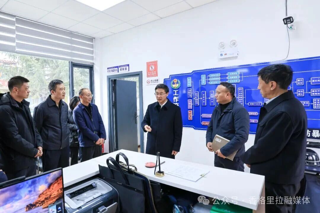 1772725017321096997.jpg 微信图片_2026-03-05_234640_988.jpg