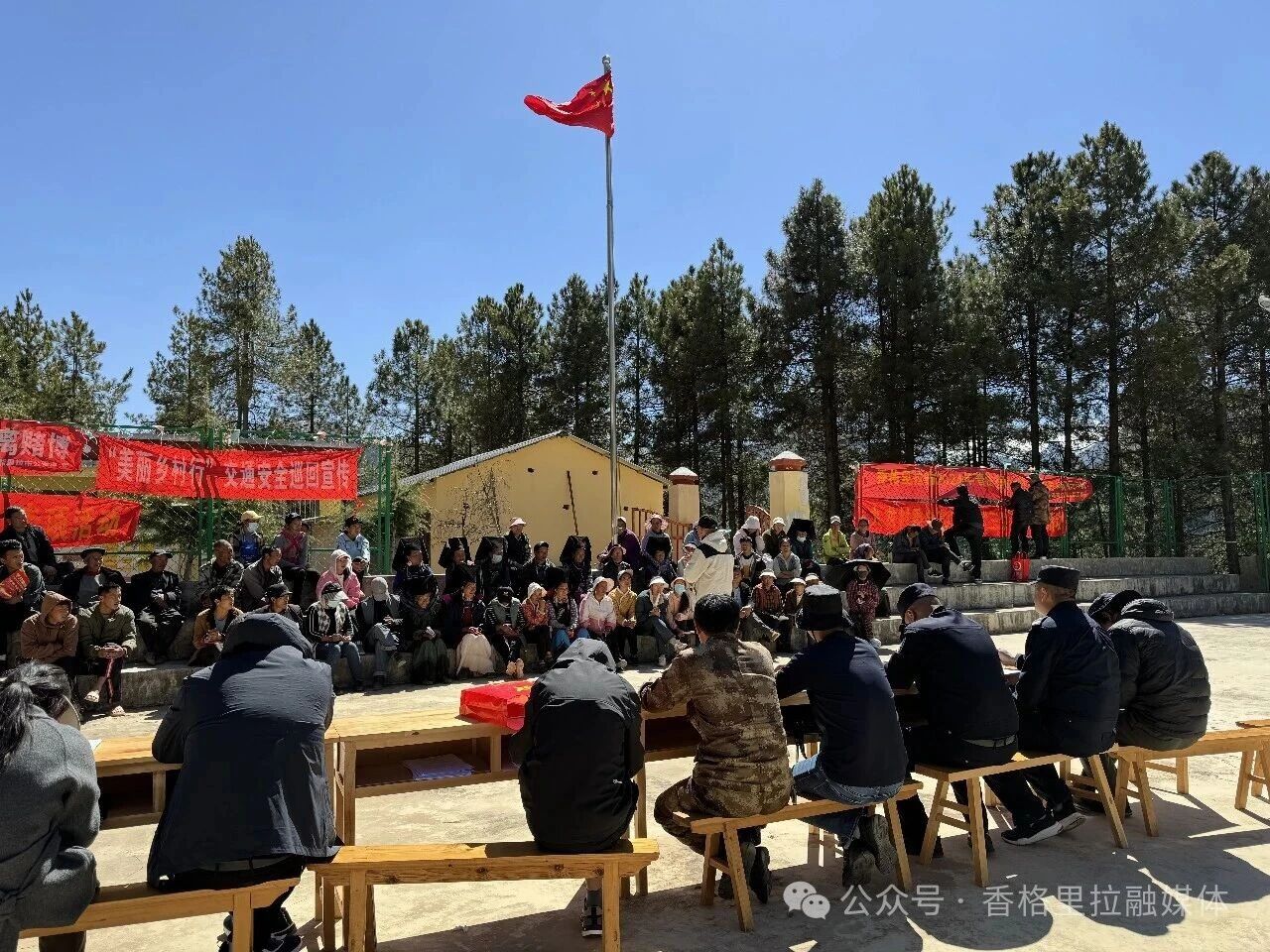 1772725228547077838.jpg 微信图片_2026-03-05_235015_124.jpg