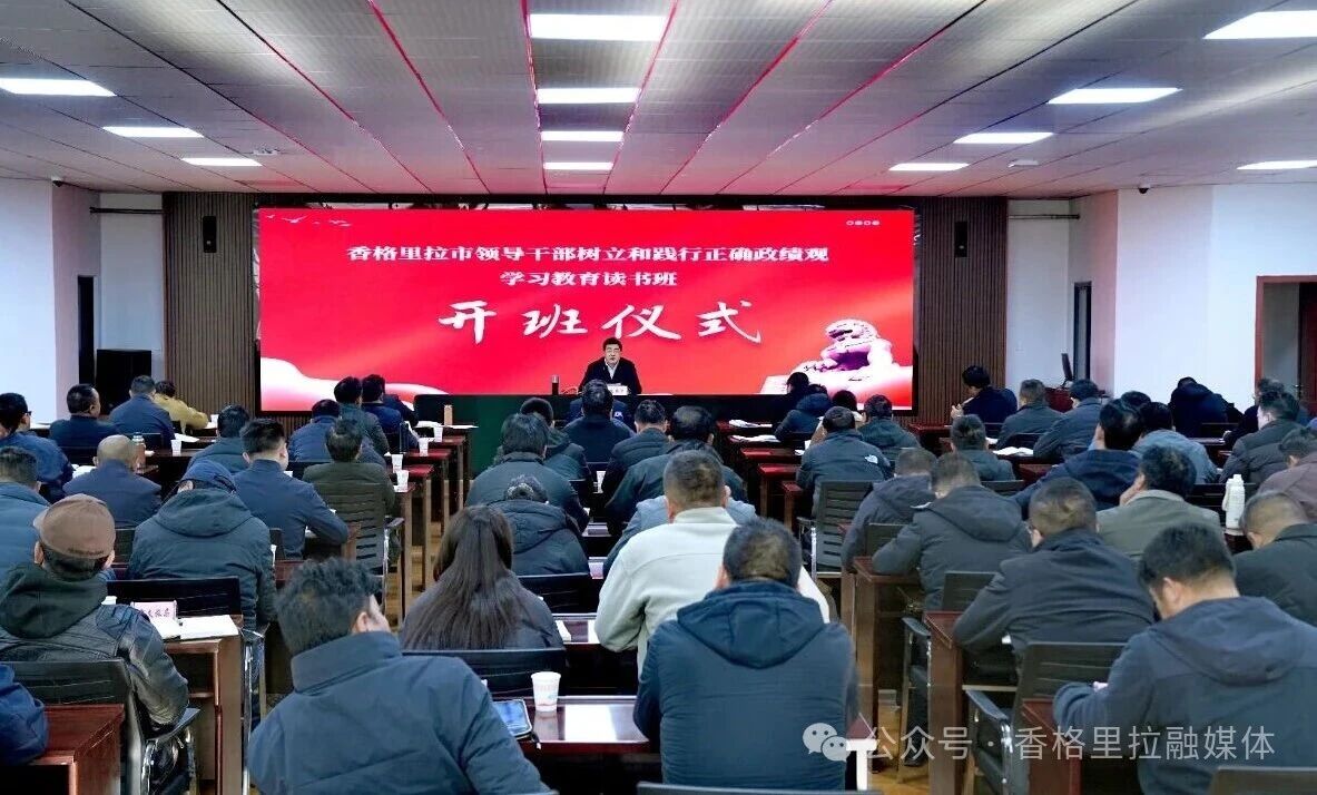 1772725392587023079.jpg 微信图片_2026-03-05_235317_174.jpg