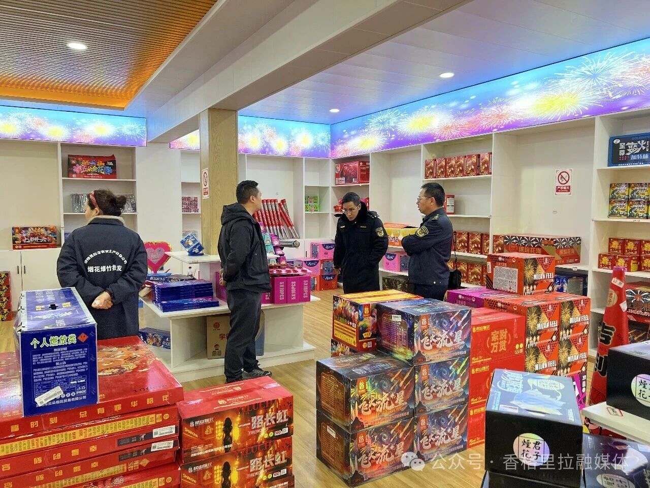 1772725455147048868.jpg 微信图片_2026-03-05_235420_102.jpg