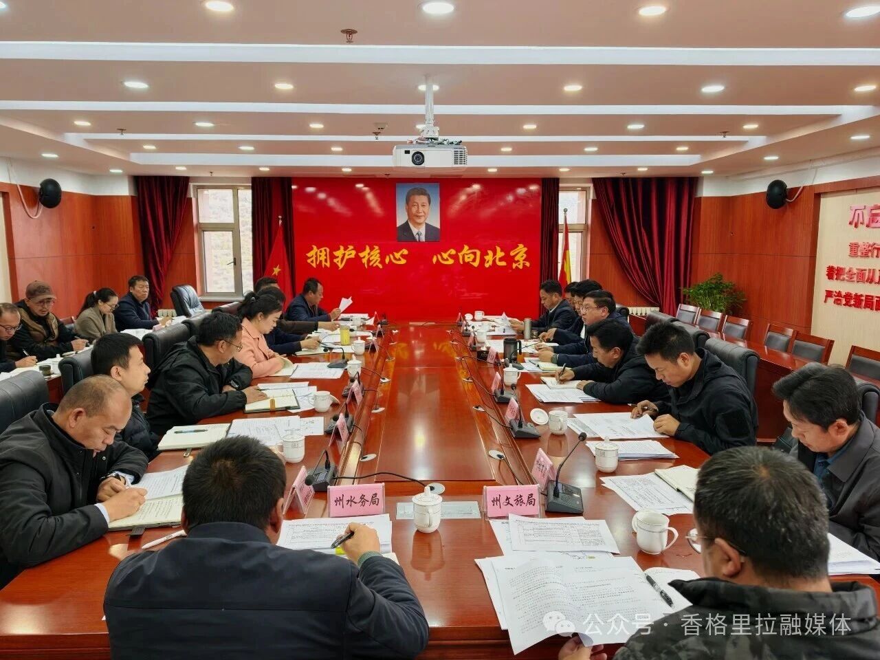 1773026405622004920.jpg 微信图片_2026-03-09_113012_170.jpg