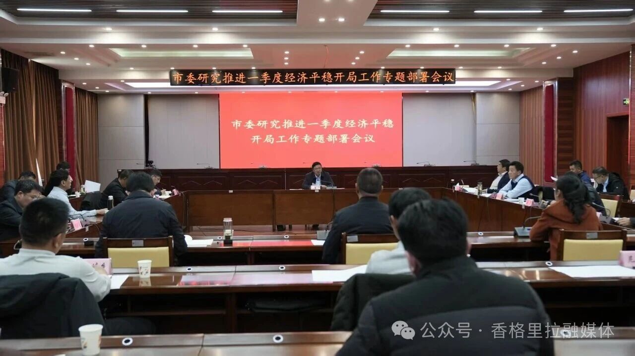 1773026473865023587.jpg 微信图片_2026-03-09_113122_264.jpg