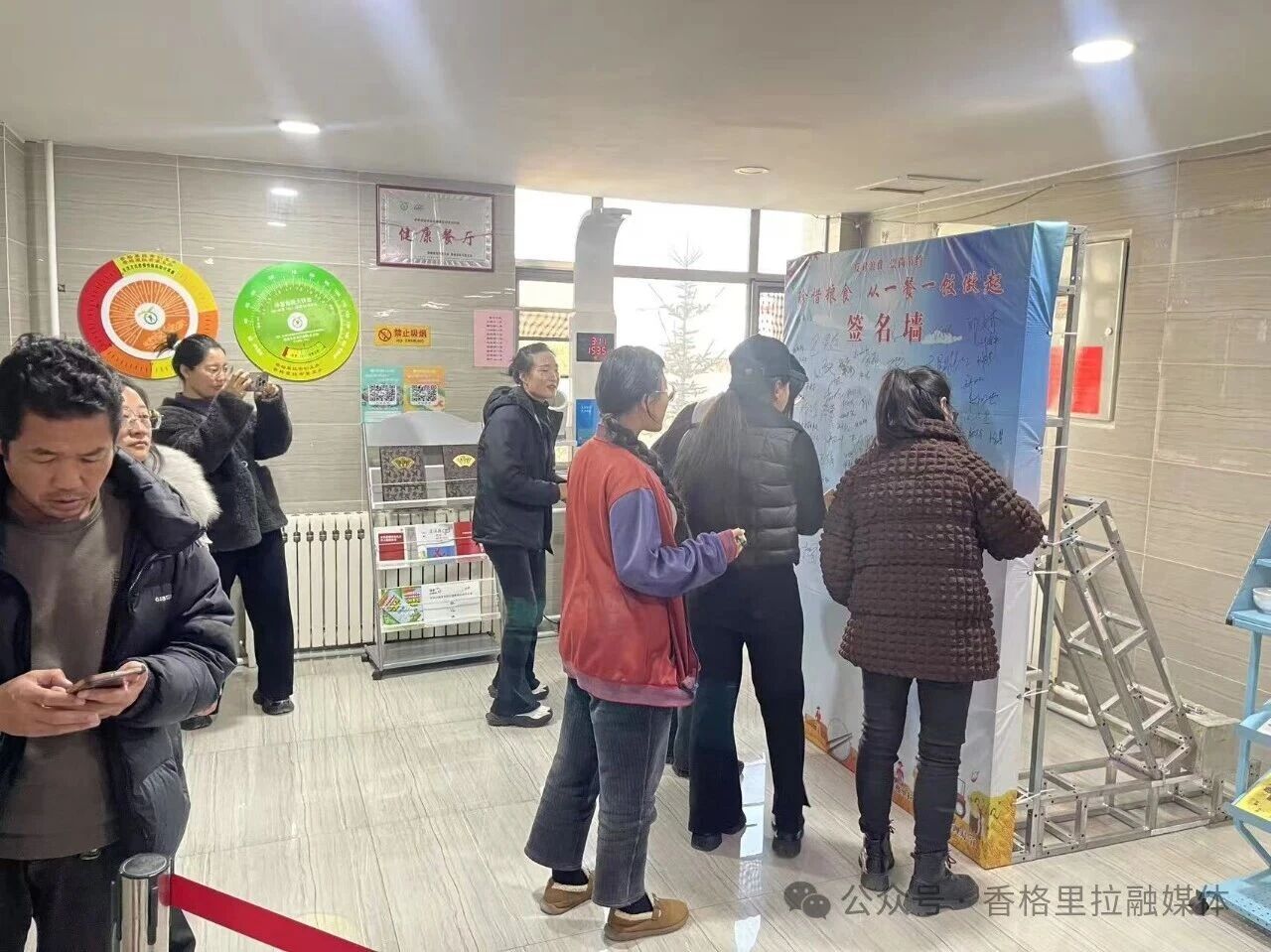 1773366077214083937.jpg 微信图片_2026-03-13_095114_033.jpg