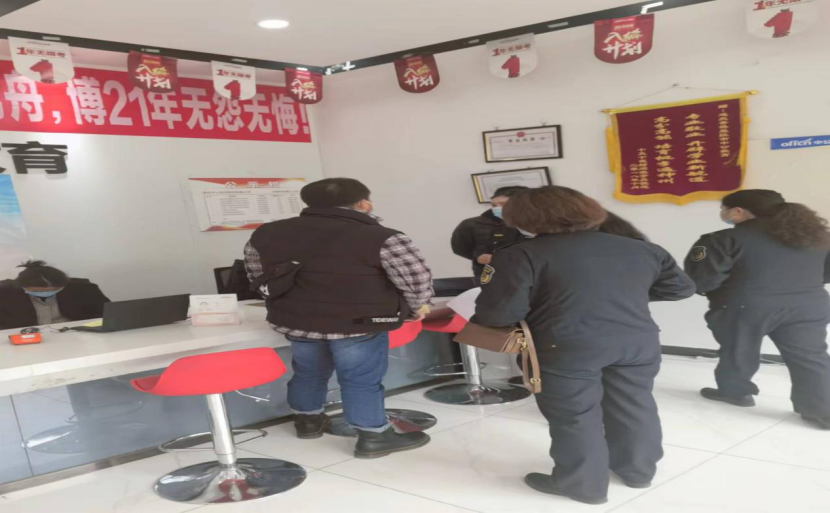 1670468909770083998.png image.png