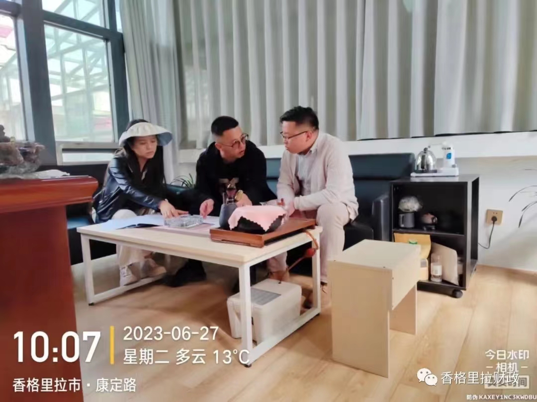 1689149442339054469.jpg 6108fcf41a33d5a7287cb614bb2d48d.jpg