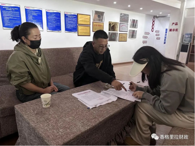 1702977677277058064.png image.png