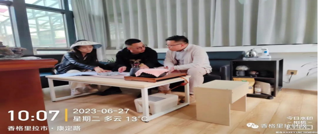 1702977696623081812.png image.png