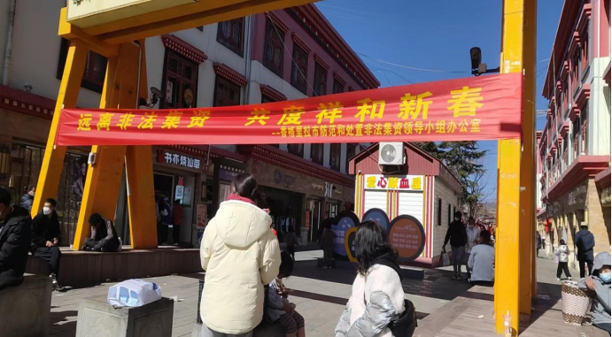 1703038604250096105.png image.png