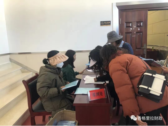 1703055250430089923.png b3fc2c26ebb0b3ae47d49cace6b9d9f.png