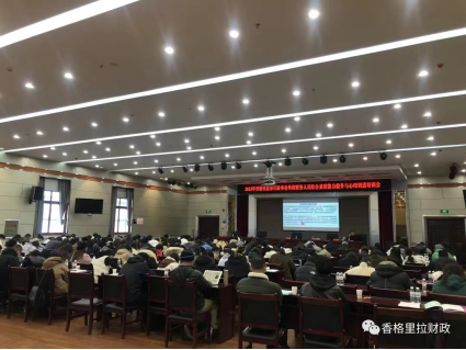 1703055296505005736.png 5ca4be41f2b2d8b59c7d94bb78c26ef.png