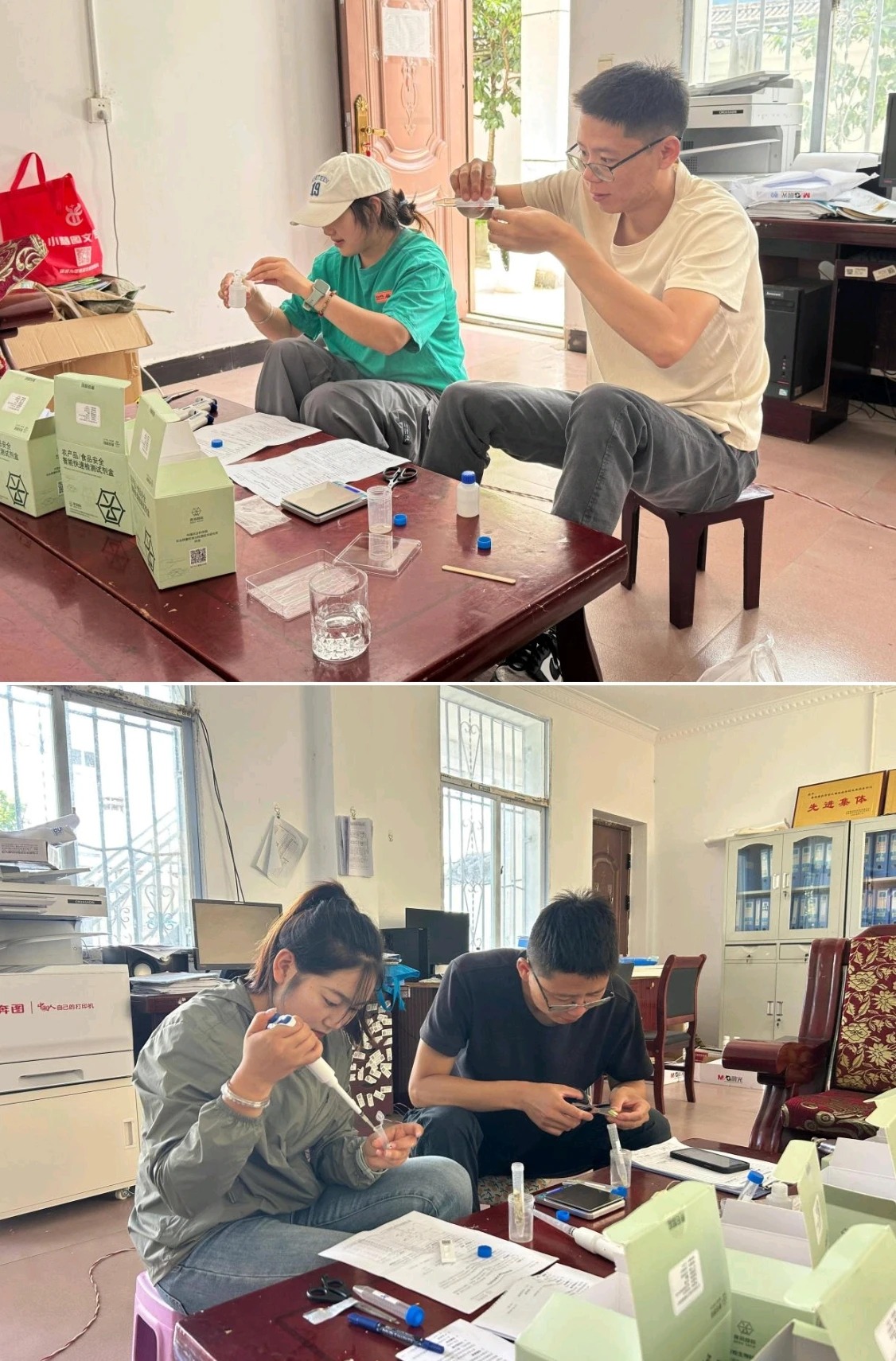 1755050039545086299.webp f381f06e6c1caf1facb07341f1d572c4.webp