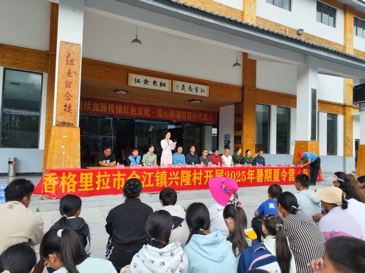 1755050281522044916.jpg 68dcea3485ed4e8f683293f776510535.jpg