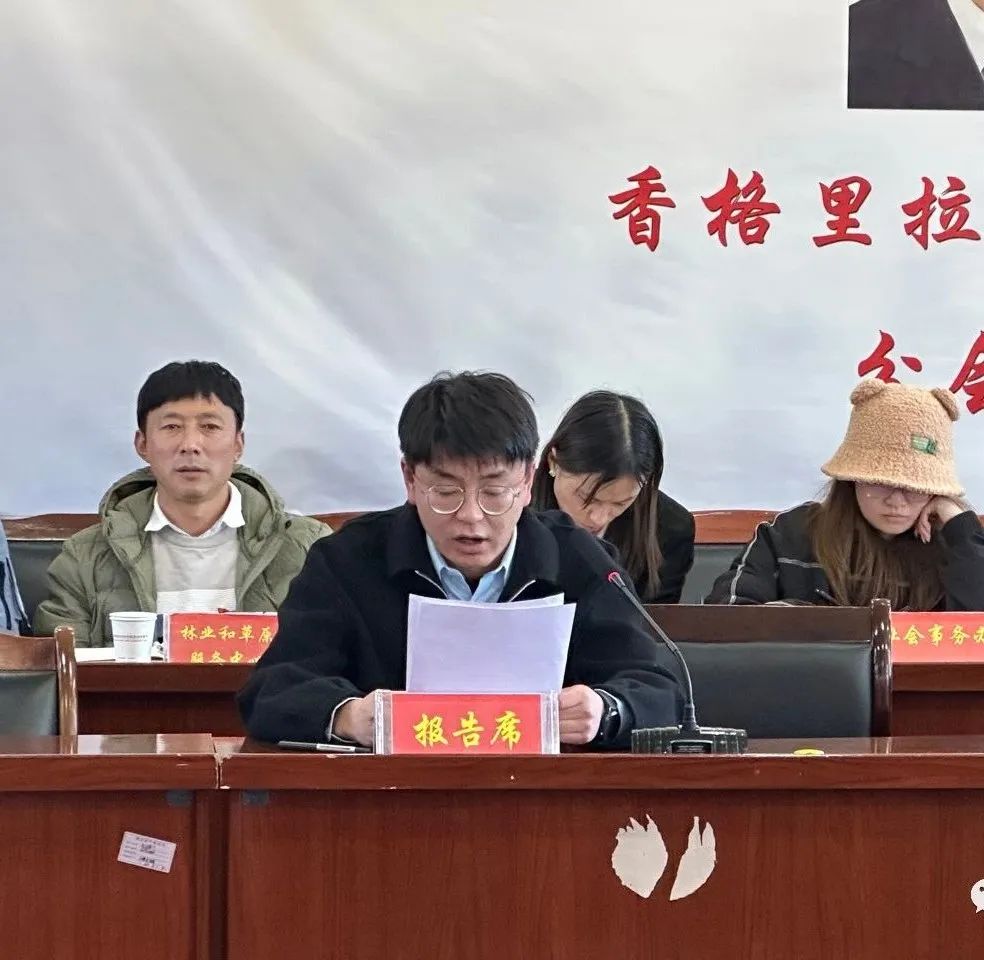 1703230969718034049.jpg 1703230915389056410.jpg