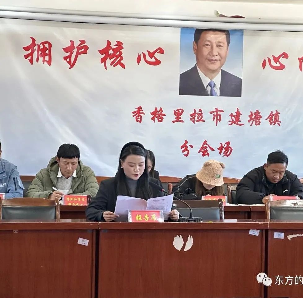 1703230984749022475.jpg 1703230915458016071.jpg