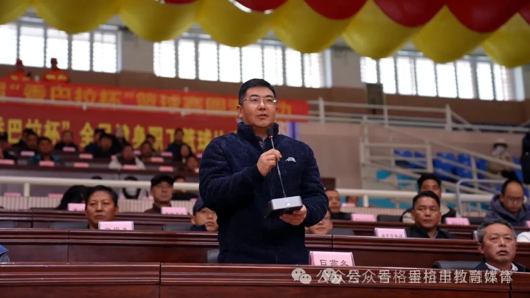 1720146384527041330.jpg 微信图片_20240705103204.jpg