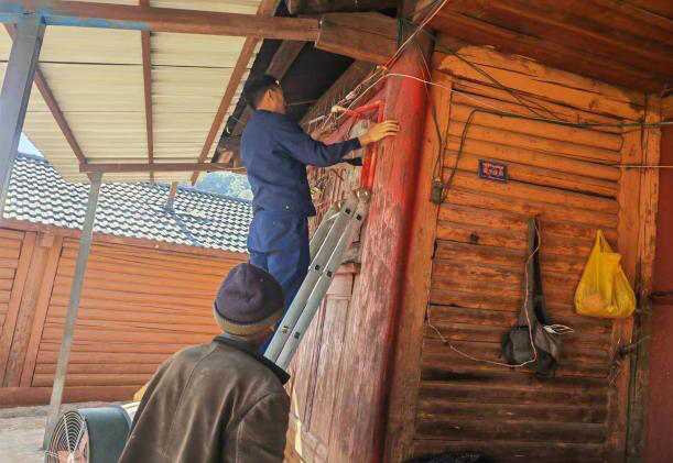 1715655249237066578.png 图片3.png