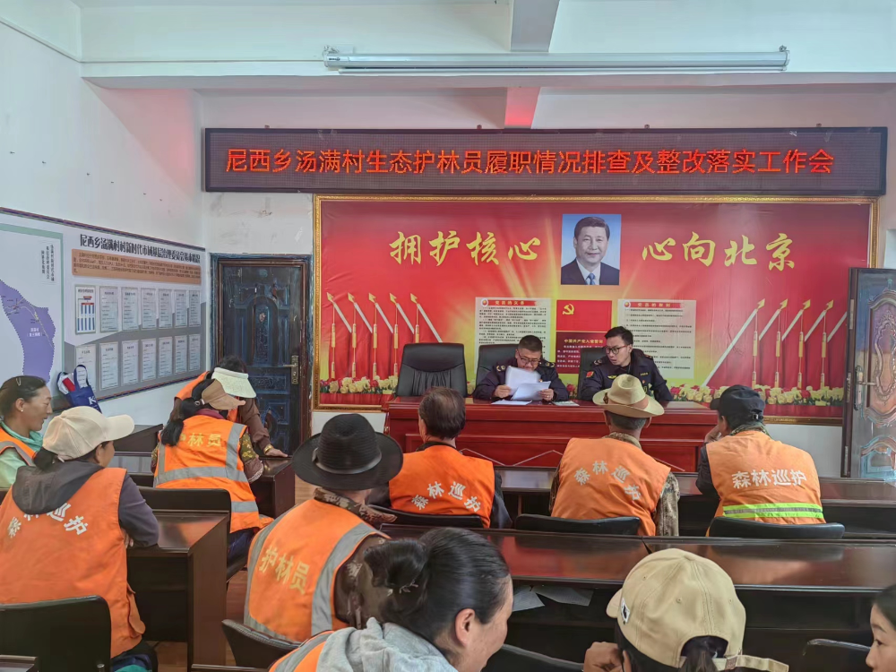 1689906440303098116.png 图片1.png