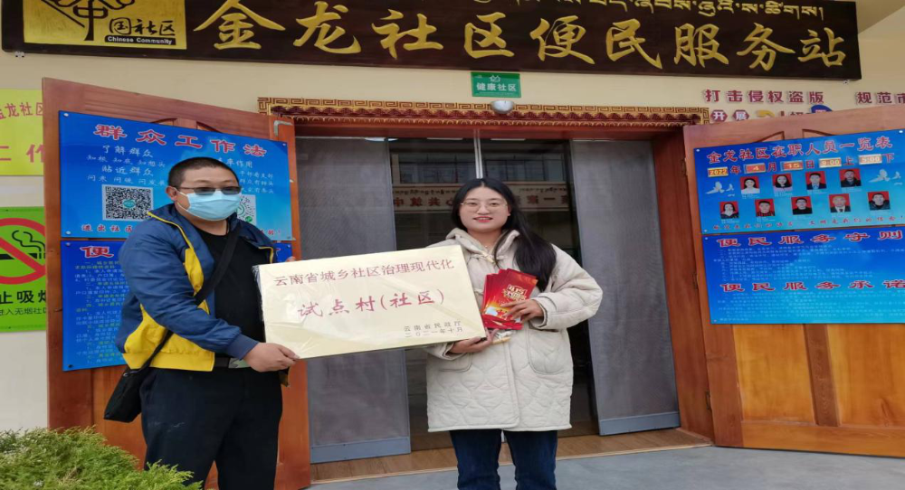 1650265092436099988.png 图片1.png